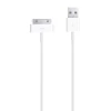 Кабель Apple USB - Apple 30 pin Белый 1 м