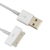Кабель Apple USB - Apple 30 pin Белый 1 м