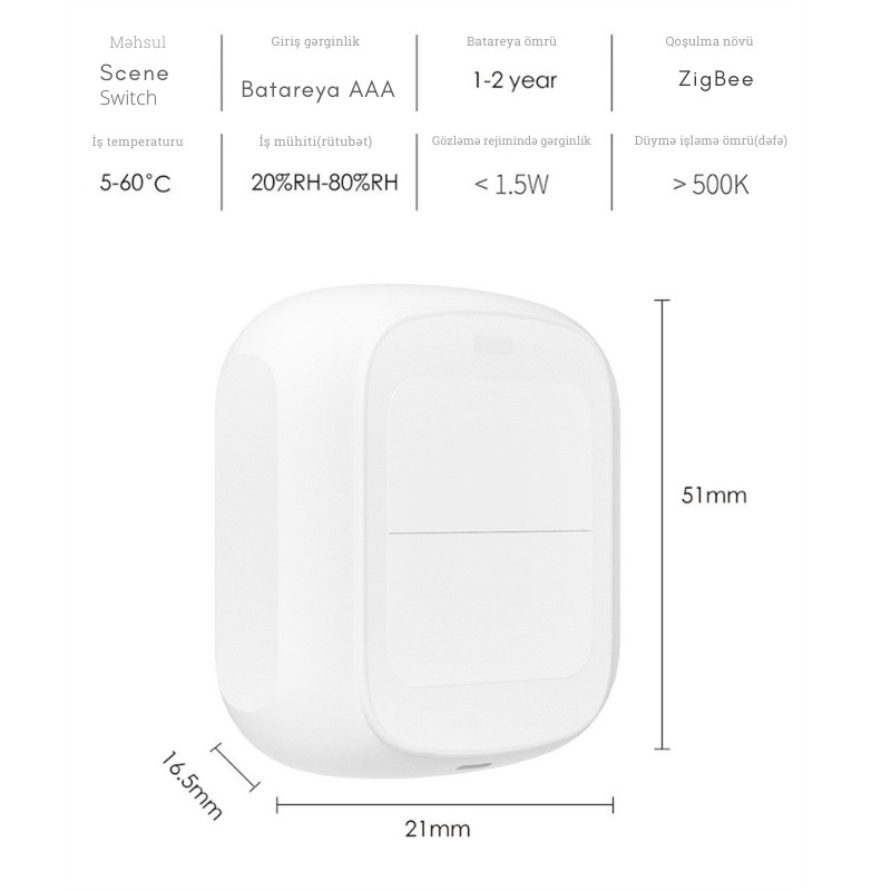 Умный двухкнопочный переключатель сцен Tuya ZigBee Умный двухкнопочный переключатель сцен Tuya ZigBee