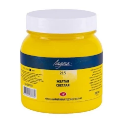 Акриловая краска Ладога 213, Желтый светлый, 220 мл