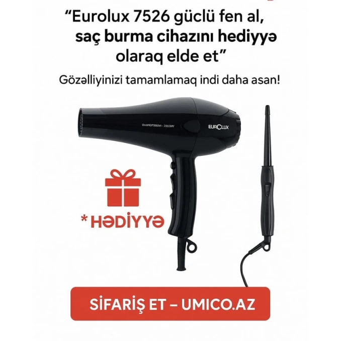 Фен Eurolux EU-HD7526 + плойка в подарок