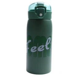 Termos H-BW-1242, 350 ml, yaşıl