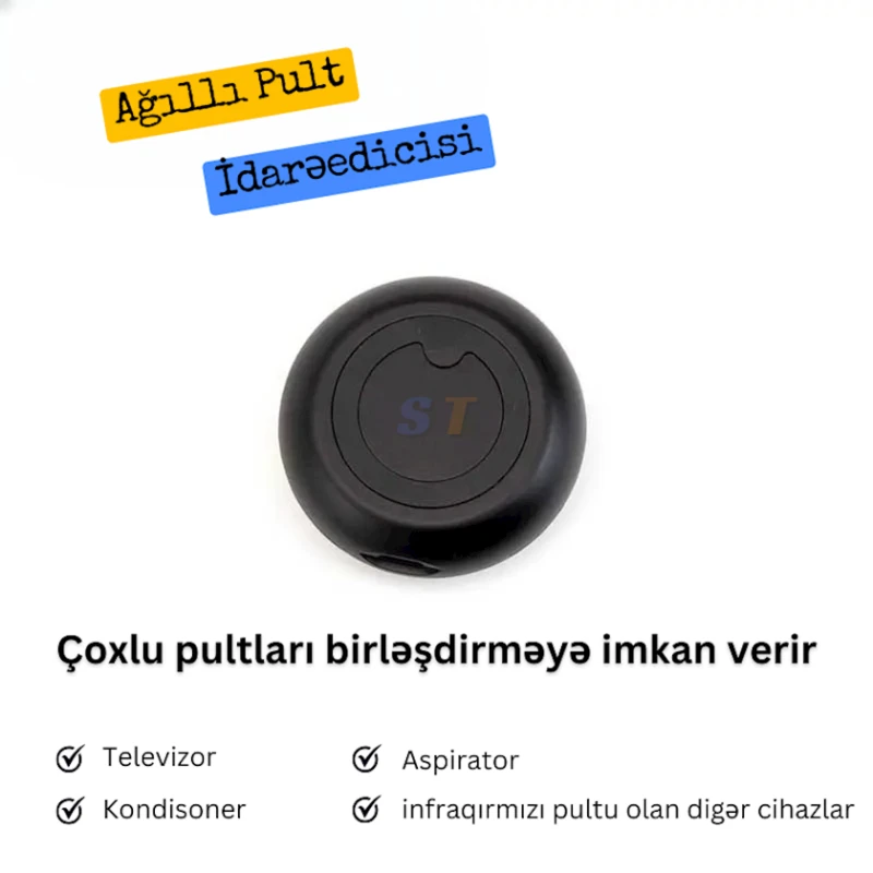 Пульт управления для умного дома Tuya (ST_1566377902686) Пульт управления для умного дома Tuya (ST_1566377902686)