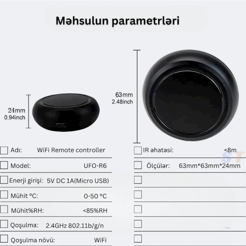 Пульт управления для умного дома Tuya (ST_1566377902686) Пульт управления для умного дома Tuya (ST_1566377902686)