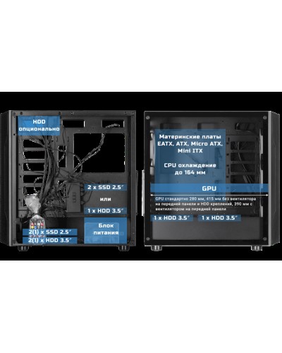 Kompüter korpusu 2E Gaming Splendor G4301 (2E-G4301)