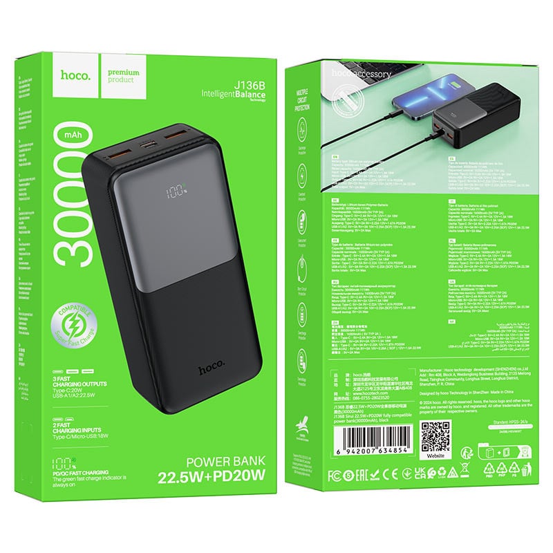 Внешний аккумулятор Hoco J136B 30000mAh Внешний аккумулятор Hoco J136B 30000mAh