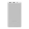 Xarici akkumulyator Xiaomi Mi Power Bank Series 3 10000 mAh 22.5w Silver
