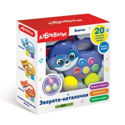 Musiqili oyuncaq Азбукварик Yenot, 2 yaşdan