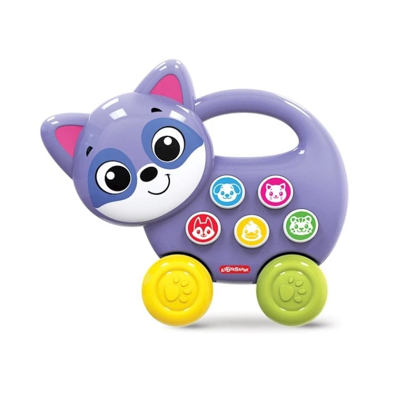 Musiqili oyuncaq Азбукварик Yenot, 2 yaşdan