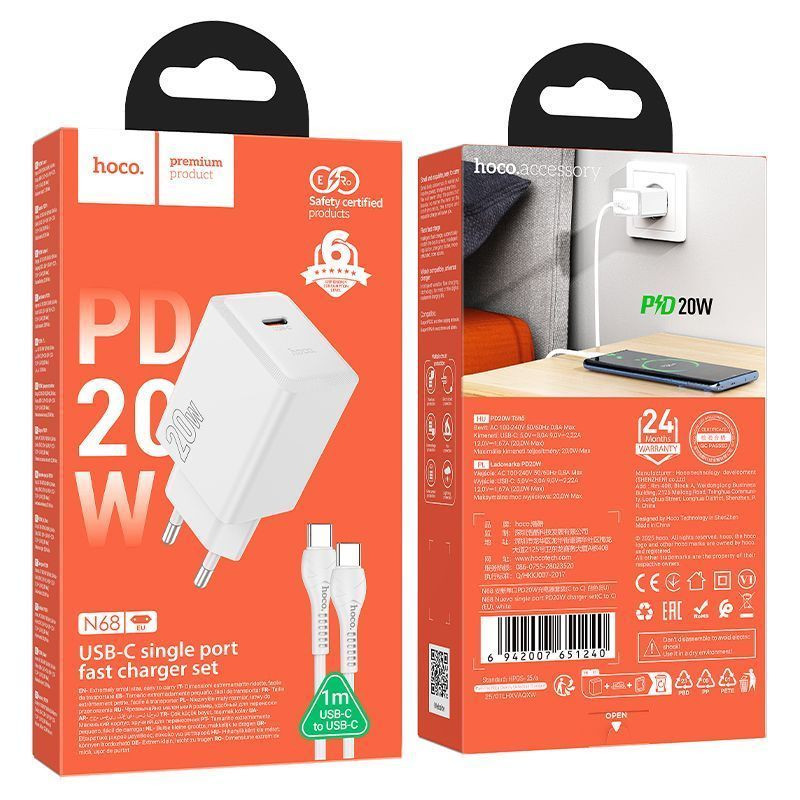 Устройство сбора энергии HOCO N68 White Устройство сбора энергии HOCO N68 White