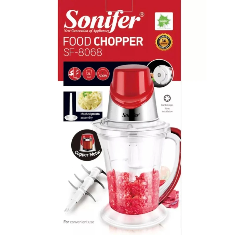 Измельчитель Sonifer SF-8068 Измельчитель Sonifer SF-8068