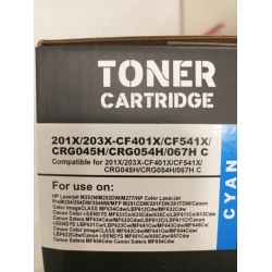 Тонер-картридж BrighTTone 201X/203X-CF401X/CF541X/CRG045H/CRG054H/067H CYAN, желтый