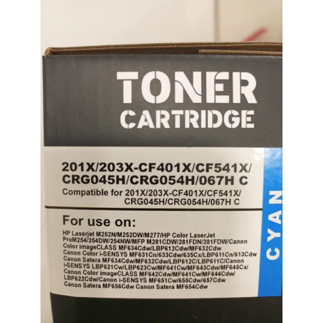 Тонер-картридж BrighTTone 201X/203X-CF401X/CF541X/CRG045H/CRG054H/067H CYAN, желтый Тонер-картридж BrighTTone 201X/203X-CF401X/CF541X/CRG045H/CRG054H/067H CYAN, желтый