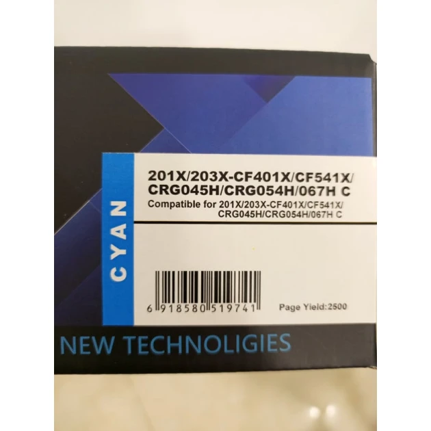 Тонер-картридж BrighTTone 201X/203X-CF401X/CF541X/CRG045H/CRG054H/067H CYAN, желтый Тонер-картридж BrighTTone 201X/203X-CF401X/CF541X/CRG045H/CRG054H/067H CYAN, желтый