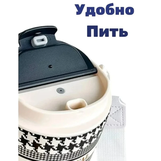 Термокружка гусиные лапки, черная 0,6 л RU100126535 Термокружка гусиные лапки, черная 0,6 л RU100126535