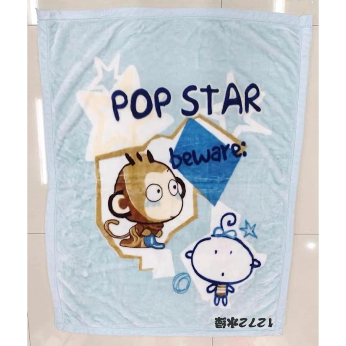 Детское одеяло MiraNova CTS-368, разноцветное, 110х160 см Детское одеяло MiraNova CTS-368, разноцветное, 110х160 см