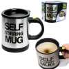 Elektrik fincan qapaq ilə Self Stirring Mug, məhsul çeşiddə