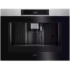 Кофемашина AEG KKE884500M