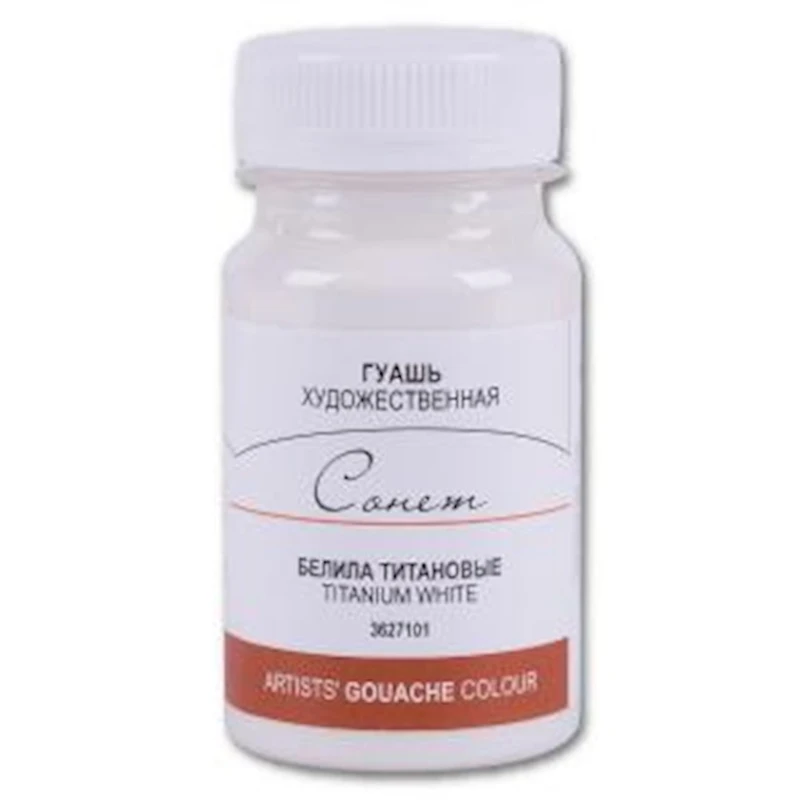 Гуашевая краска Невская палитра Сонет, 100мл, белила титановый Гуашевая краска Невская палитра Сонет, 100мл, белила титановый