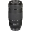 Объектив Canon Lens EF 70-300 mm F4-5.6 IS II USM (0571C005)