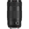 Объектив Canon Lens EF 70-300 mm F4-5.6 IS II USM (0571C005)