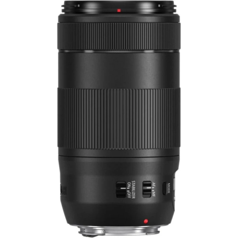 Объектив Canon Lens EF 70-300 mm F4-5.6 IS II USM (0571C005)