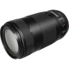 Объектив Canon Lens EF 70-300 mm F4-5.6 IS II USM (0571C005)