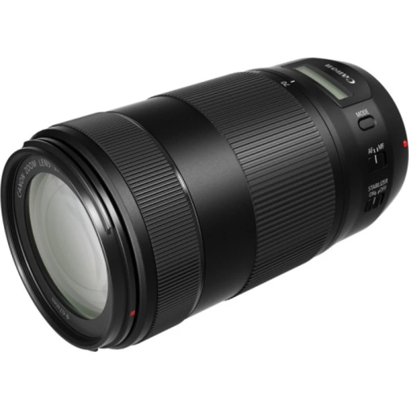Объектив Canon Lens EF 70-300 mm F4-5.6 IS II USM (0571C005) Объектив Canon Lens EF 70-300 mm F4-5.6 IS II USM (0571C005)
