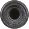 Объектив Canon Lens EF 70-300 mm F4-5.6 IS II USM (0571C005)