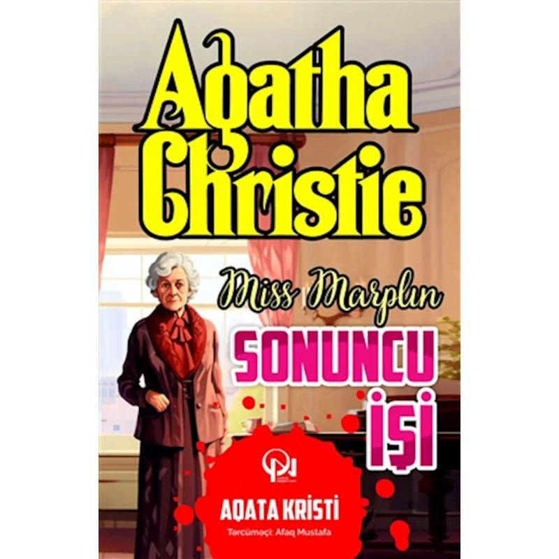 Книга Qanun Nəşriyyatı Miss Marplın Sonuncu İşi, автор Aqata Kristi