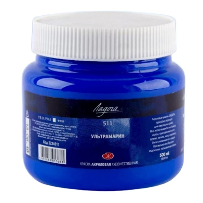 Акриловая краска Ладога 511, Ультрамарин, 500 мл Акриловая краска Ладога 511, Ультрамарин, 500 мл