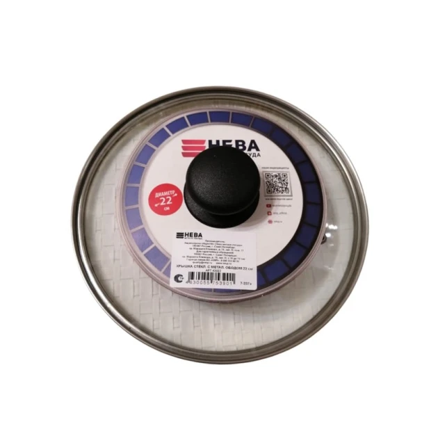 Крышка NMP Нева, стекло/металл, 22 см Крышка NMP Нева, стекло/металл, 22 см