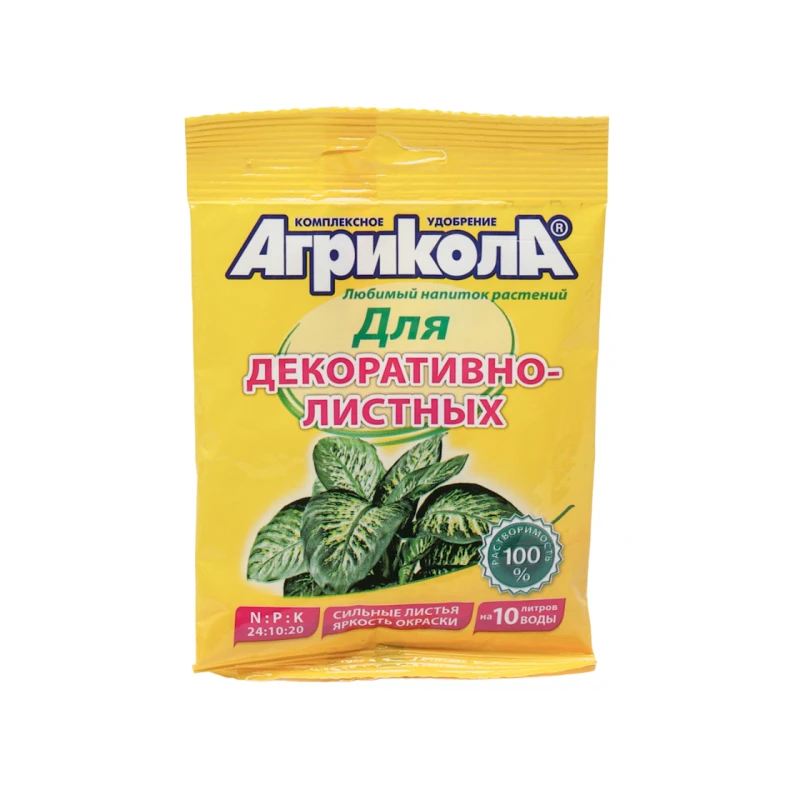 Удобрение для растения Агрикола для декоративно-лиственных растений, 25 г Удобрение для растения Агрикола для декоративно-лиственных растений, 25 г