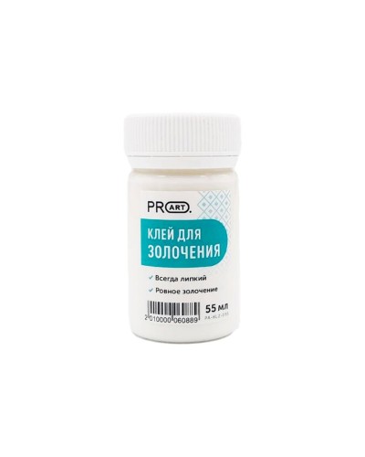 Zərlənmə üçün yapışqan Proart, 55 ml