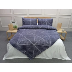 Комплект постельного белья Elegant SHA-00004631, пододеяльник 160x220 см, простыня 160x240 см, наволочкa 50x70 см, односпальный, разноцветный