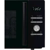 Микроволновая печь Gorenje MO28A5BH Микроволновая печь Gorenje MO28A5BH