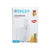 Соковыжималка Quicks Q-3865