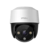 Камера видеонаблюдения IMOU- IPC-S41FAP-0360B (3.6mm) 4MP Wi-Fi P&T POE Buit-in Mic and Human DetectionCamera Камера видеонаблюдения IMOU- IPC-S41FAP-0360B (3.6mm) 4MP Wi-Fi P&T POE Buit-in Mic and Human DetectionCamera