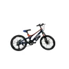 Детский велосипед VeloWS, 20