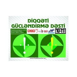 Книга Diqqət gücləndirmə dəsti 10-11 yaş