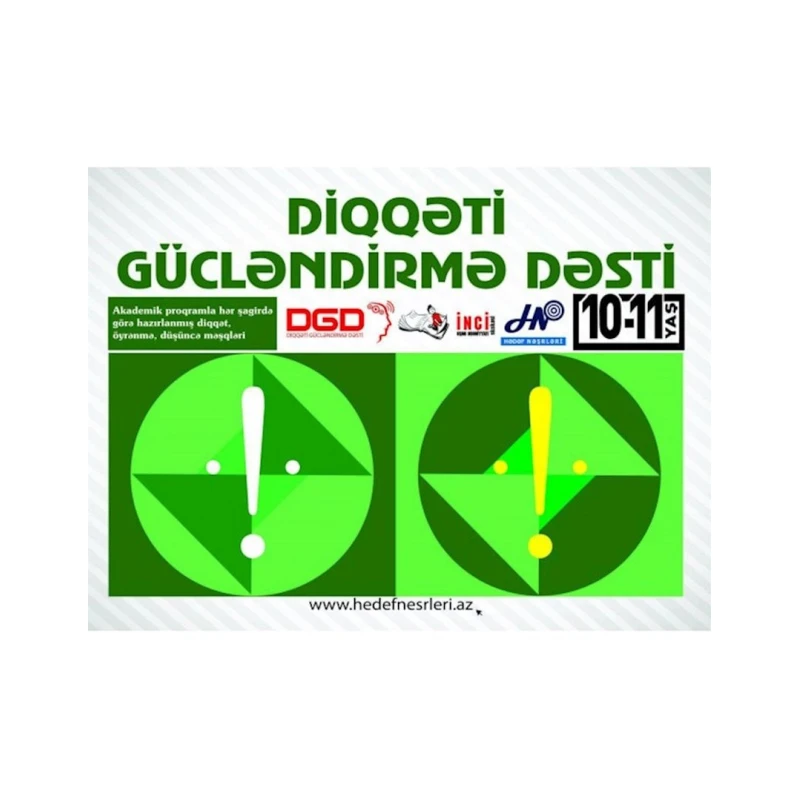 Книга Diqqət gücləndirmə dəsti 10-11 yaş Книга Diqqət gücləndirmə dəsti 10-11 yaş