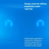 Умная колонка Yandex Lite 2 (YNDX-00026BLU) Умная колонка Yandex Lite 2 (YNDX-00026BLU)
