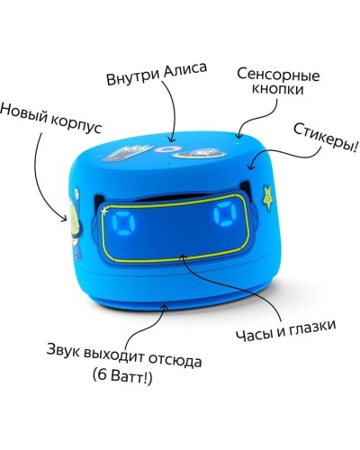 Ağıllı dinamik Yandex Lite 2 (YNDX-00026BLU)
