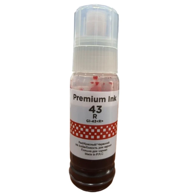 Чернильный контейнер Canon GI-43 - Red