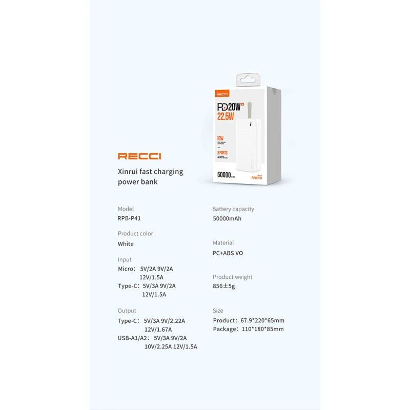 Внешний аккумулятор Recci RPB-P41, 50000 mAh, White Внешний аккумулятор Recci RPB-P41, 50000 mAh, White