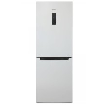 Soyuducu Biryusa 920NF