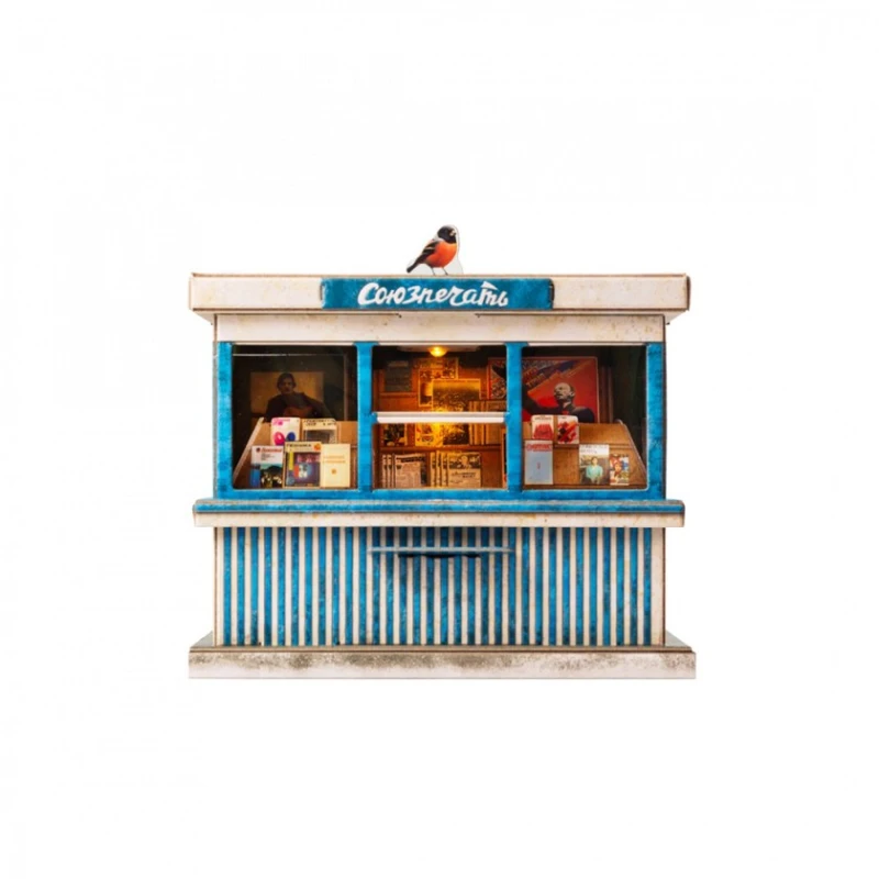 Yığma model UMBUM Союзпечать, qəzet köşkü fənər ilə, 7+ yaş