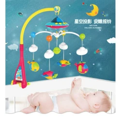 Игрушка-подвеска HE0304, музыкальная, вращающаяся Игрушка-подвеска HE0304, музыкальная, вращающаяся