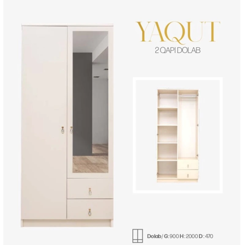 Комплект для коридора Yaqut, местное производство, размеры шкафа 90x200x47 см - AL-77 Комплект для коридора Yaqut, местное производство, размеры шкафа 90x200x47 см - AL-77