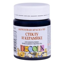 Akril boya şüşə və keramika üçün Decola, Qara, 50 ml